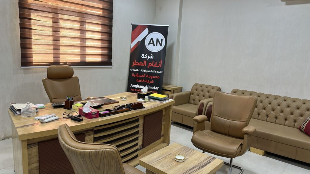 WhatsApp Image 2025-07-18 at 14.01.52_7ba2fa53